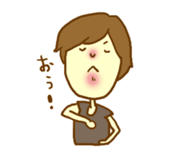 Lover you can do (might ) boy Sticker sticker #9178748