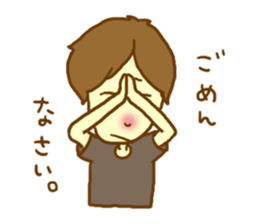 Lover you can do (might )  boy Sticker sticker #9178749