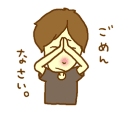 Lover you can do (might ) boy Sticker sticker #9178749