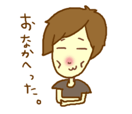 Lover you can do (might ) boy Sticker sticker #9178751