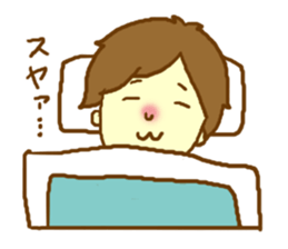 Lover you can do (might )  boy Sticker sticker #9178753