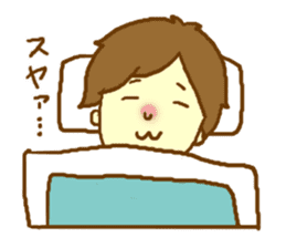 Lover you can do (might ) boy Sticker sticker #9178753