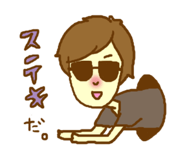 Lover you can do (might )  boy Sticker sticker #9178757