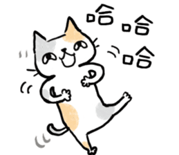 JOY STAR O-cat sticker #9178936