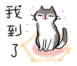 JOY STAR O-cat sticker #9178948