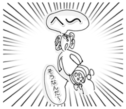 Irresponsible reply Sticker sticker #9179164