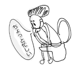 Irresponsible reply Sticker sticker #9179175