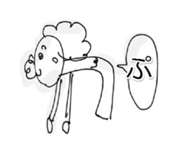 Irresponsible reply Sticker sticker #9179178