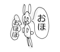 Irresponsible reply Sticker sticker #9179183