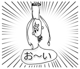 Irresponsible reply Sticker sticker #9179196