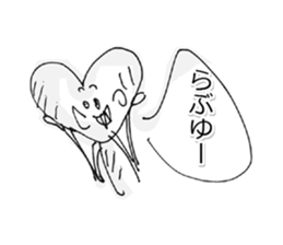 Irresponsible reply Sticker sticker #9179197