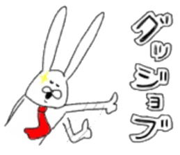 Chan usa10 sticker #9179251