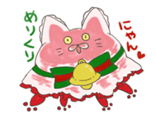 The Japanese sweet shop 2(X'mas&NewYear) sticker #9179480