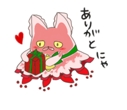 The Japanese sweet shop 2(X'mas&NewYear) sticker #9179483