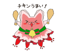 The Japanese sweet shop 2(X'mas&NewYear) sticker #9179484