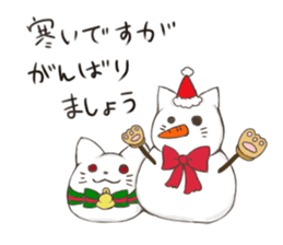 The Japanese sweet shop 2(X'mas&NewYear) sticker #9179487