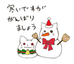 The Japanese sweet shop 2(X'mas&NewYear) sticker #9179487