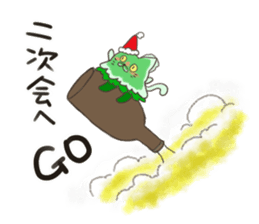 The Japanese sweet shop 2(X'mas&NewYear) sticker #9179488