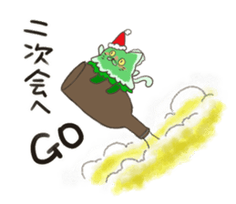 The Japanese sweet shop 2(X'mas&NewYear) sticker #9179488