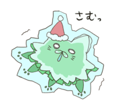 The Japanese sweet shop 2(X'mas&NewYear) sticker #9179491