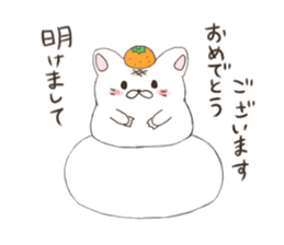 The Japanese sweet shop 2(X'mas&NewYear) sticker #9179492