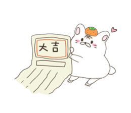 The Japanese sweet shop 2(X'mas&NewYear) sticker #9179497