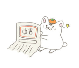 The Japanese sweet shop 2(X'mas&NewYear) sticker #9179498