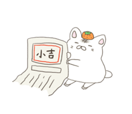 The Japanese sweet shop 2(X'mas&NewYear) sticker #9179499