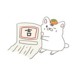 The Japanese sweet shop 2(X'mas&NewYear) sticker #9179500