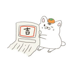 The Japanese sweet shop 2(X'mas&NewYear) sticker #9179500