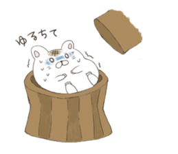 The Japanese sweet shop 2(X'mas&NewYear) sticker #9179504