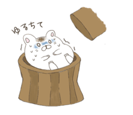 The Japanese sweet shop 2(X'mas&NewYear) sticker #9179504