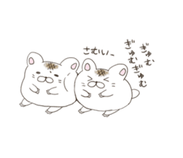 The Japanese sweet shop 2(X'mas&NewYear) sticker #9179505