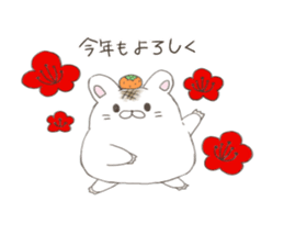 The Japanese sweet shop 2(X'mas&NewYear) sticker #9179507