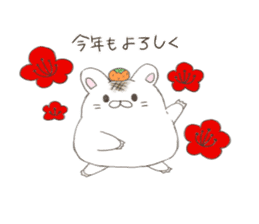 The Japanese sweet shop 2(X'mas&NewYear) sticker #9179507