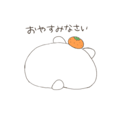 The Japanese sweet shop 2(X'mas&NewYear) sticker #9179508