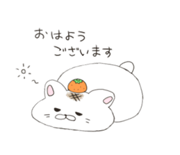 The Japanese sweet shop 2(X'mas&NewYear) sticker #9179509