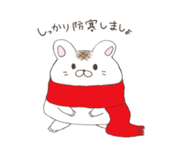 The Japanese sweet shop 2(X'mas&NewYear) sticker #9179510