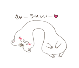 The Japanese sweet shop 2(X'mas&NewYear) sticker #9179512