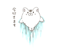 The Japanese sweet shop 2(X'mas&NewYear) sticker #9179514