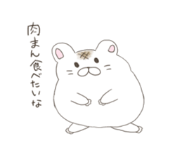 The Japanese sweet shop 2(X'mas&NewYear) sticker #9179517