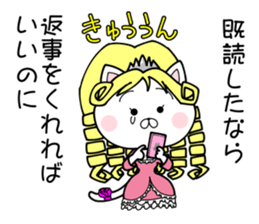 Queen style cat sticker #9179728