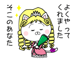 Queen style cat sticker #9179729