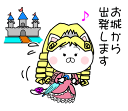 Queen style cat sticker #9179730