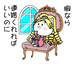 Queen style cat sticker #9179733