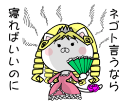 Queen style cat sticker #9179734