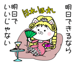 Queen style cat sticker #9179740