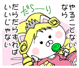 Queen style cat sticker #9179742