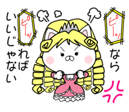 Queen style cat sticker #9179744