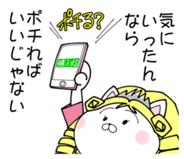 Queen style cat sticker #9179747